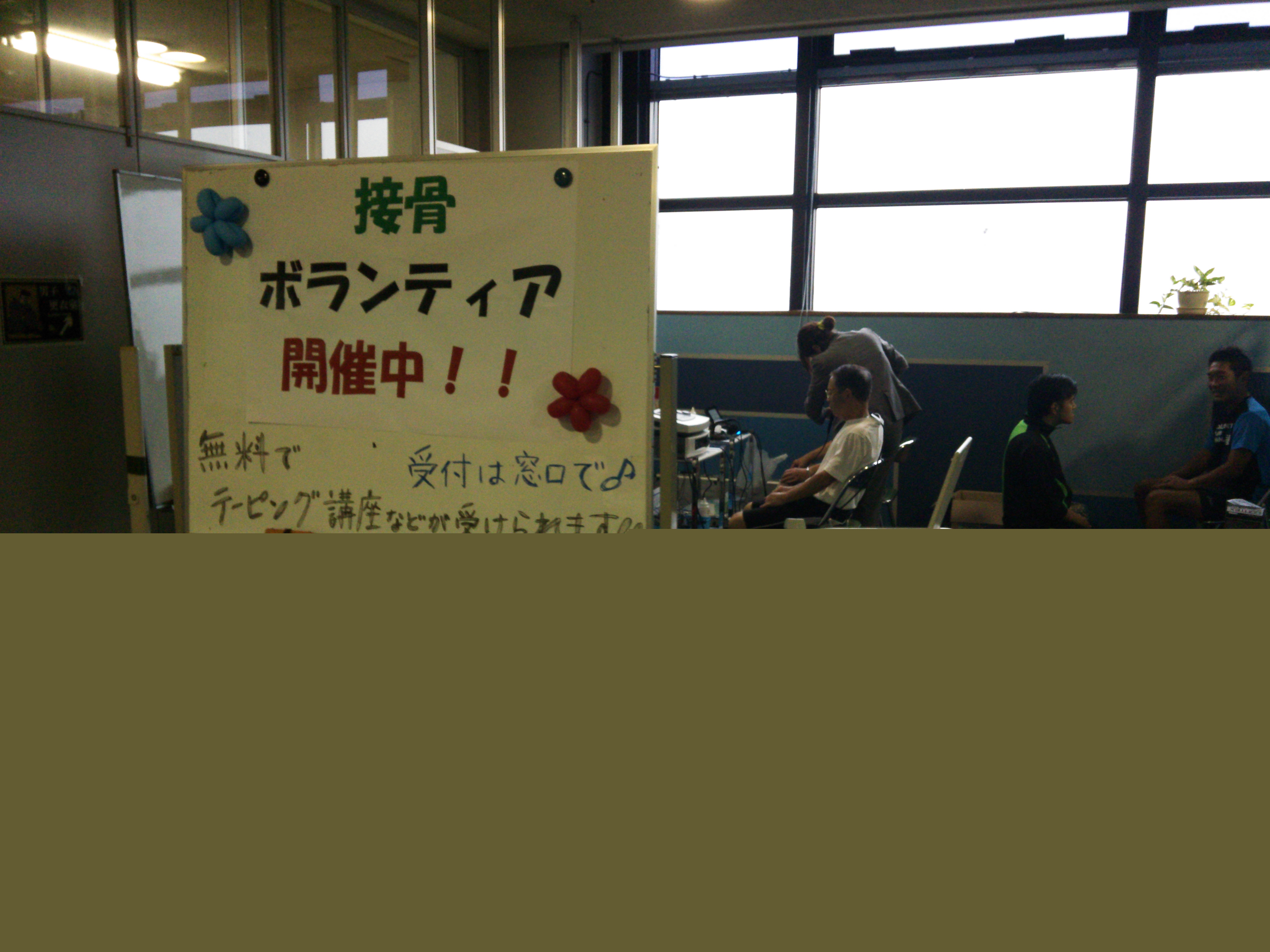 �ڍ��{�����e�B�A